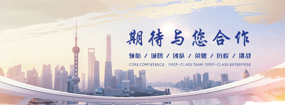 花都镶铜铸铁闸门