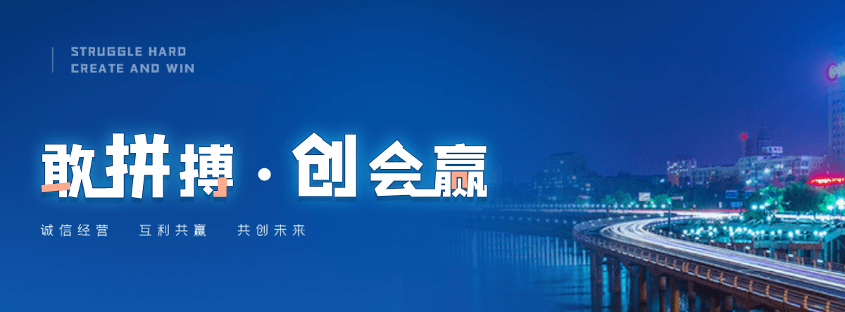 花都法兰式闸门厂家